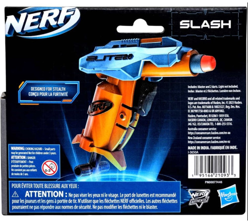 nerf f6354 blaster "elite 2.0 slash"