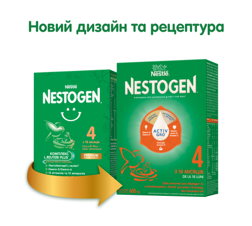 Сухая молочная смесь nestogen prebio 4 (18м+) 600 гр.