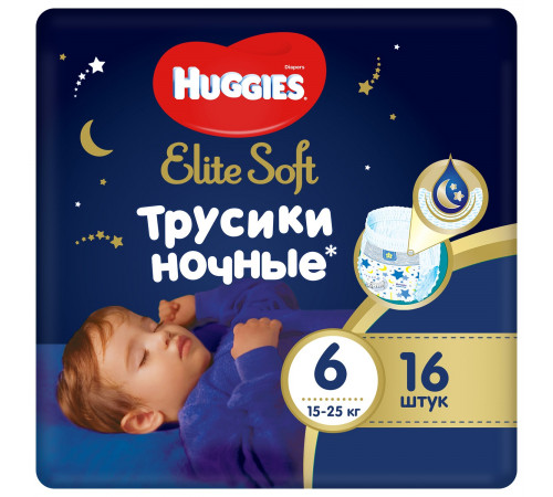 chilotei de noapte huggies elite soft 6 (15-25 kg.), 16 buc.