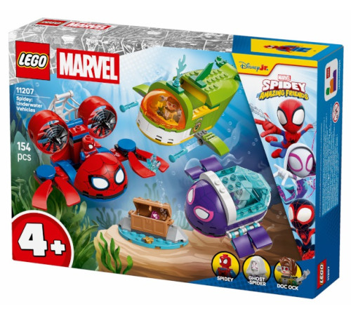 Детский&nbsp;магазин в Кишиневе в Молдове lego marvel 11207 Конструктор "Человек-паук: Подводные аппараты" (24 дет.)