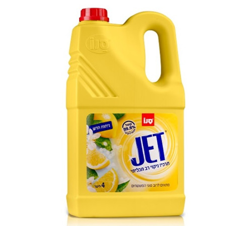 sano detergent universal concentrat "jet lemon" (4 l) 294391