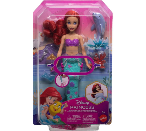 disney princess jfc39 Кукла русалочка "Ариэль" с аксессуарами