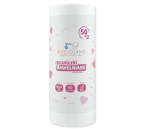  bocioland-53 1547 prosoapele din bumbac de unică folosință (50 buc.) bl154