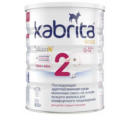 Сухая молочная смесь kabrita gold 2 (6-12 м) 800 гр.