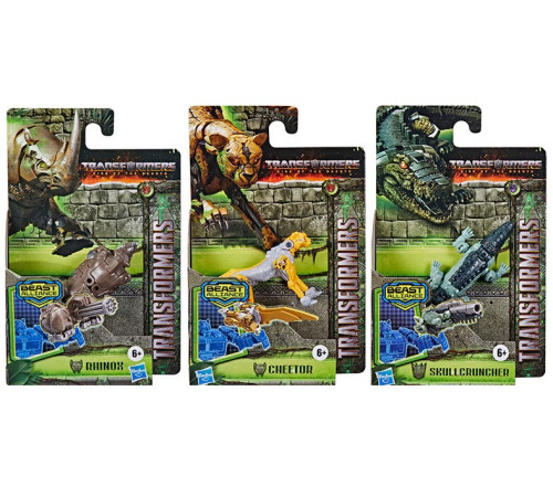 Jucării pentru Copii - Magazin Online de Jucării ieftine in Chisinau Baby-Boom in Moldova Transformers F3895 Transformator "MV7 Transforming Weapon-robot" (7,5 cm.) în sort.  transformers f3895 transformator "mv7 transforming weapon-robot" (7,5 cm.) în sort.