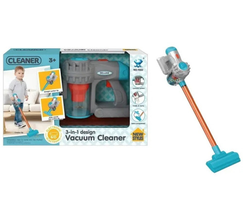 Jucării pentru Copii - Magazin Online de Jucării ieftine in Chisinau Baby-Boom in Moldova 73404 aspirator electric pentru copii