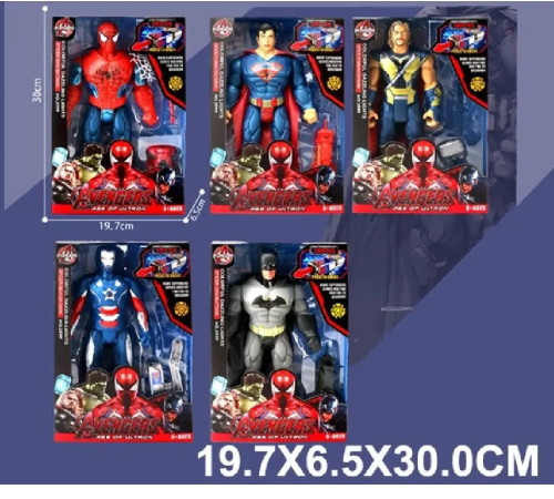 52751 figurină supererou avengers (in sort.)