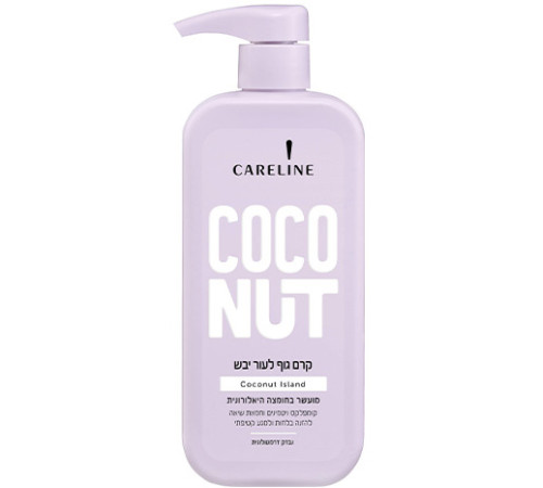  careline Крем для тела coconut island (500 мл) 965623
