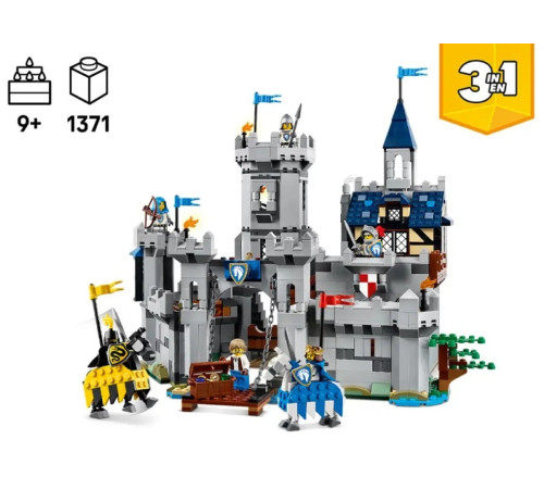 lego creator 31168 Конструктор 3-в-1 "Средневековый замок" (1371 эл.)