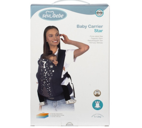 sevi 575 rucsac-marsupiu "luxury baby carrier"