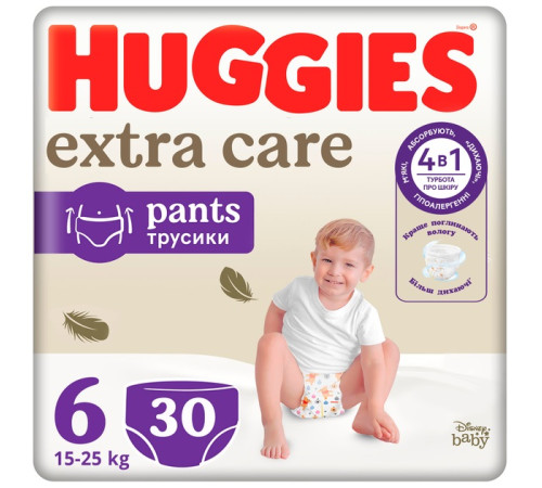 Huggies Chiloței Elite Soft Pants Mega 6 (15-25 kg.) 30 buc.  huggies chiloței elite soft pants mega 6 (15-25 kg.) 30 buc.