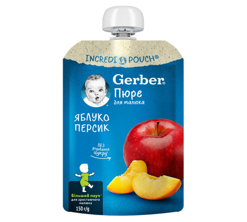   gerber piure "mare-piersici" (6m+) 150 gr.