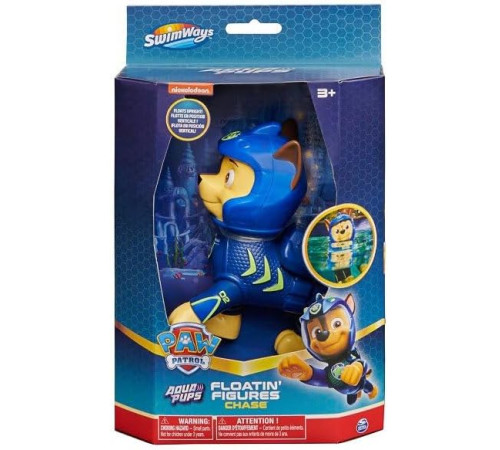 spin master 6067007 figurină de baie chase "paw patrol"