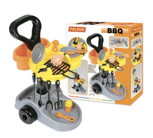 Jucării pentru Copii - Magazin Online de Jucării ieftine in Chisinau Baby-Boom in Moldova ПБ 36605 set barbeque