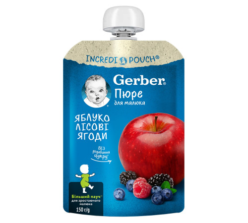  gerber piure "fructe de pădure-mere" (6 luni +) 150 gr.