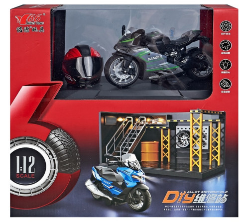 Jucării pentru Copii - Magazin Online de Jucării ieftine in Chisinau Baby-Boom in Moldova Ming MY66-M1231X Set de joc "Motocicletă cu figură" (sunet/lumină) Jucării pentru Copii - Magazin Online de Jucării ieftine in Chisinau Baby-Boom in Moldova ming my66-m1231x set de joc "motocicletă cu figură" (sunet/lumină)