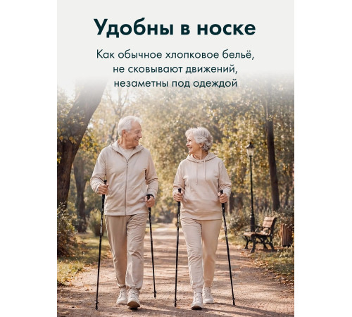 joonies 100105 chiloți-scutece pentru adulți  med adult, mărimea l (10 buc.)