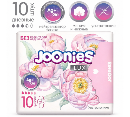  joonies luxe absorbante pentru dame de zi (10 buc.)