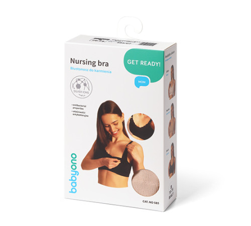 babyono sutien pentru alaptat (70-75 e) bej
