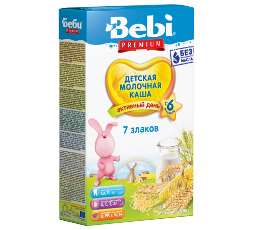 Bebi Terci cu lapte Premium 7 cereale 200gr.(6+) bebi terci cu lapte premium 7 cereale 200gr.(6+)