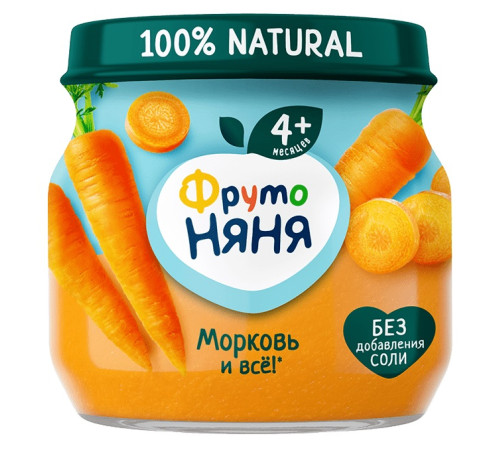 ФрутоНяня Пюре из моркови 80 гр. (4 м+)
