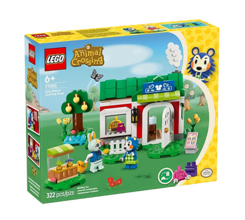 Детский магазин в Кишиневе в Молдове lego animal crossing 77055 Конструктор "Магазин одежды able sisters" (322 дет.)