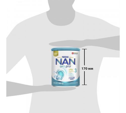 nan opti pro 3 (12 m +) 800 gr.***