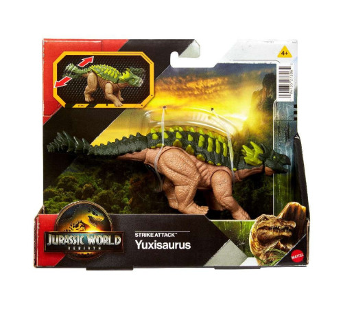 jurassic world jgb77 figurină dinozaur "strike attack" (în sort)