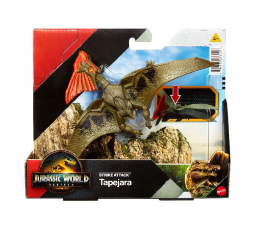 jurassic world jgb77 figurină dinozaur "strike attack" (în sort)