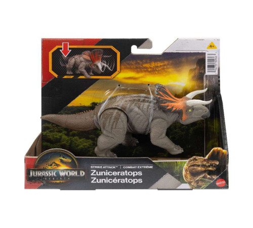 jurassic world jgb77 figurină dinozaur "strike attack" (în sort)