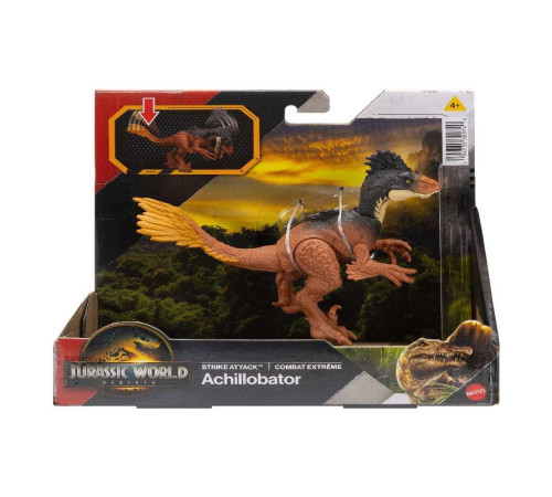jurassic world jgb77 figurină dinozaur "strike attack" (în sort)