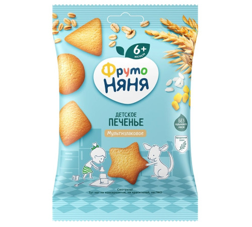 ФрутоНяня biscuiti multicereale (6 luni+) 50 gr.