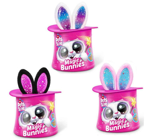 Jucării pentru Copii - Magazin Online de Jucării ieftine in Chisinau Baby-Boom in Moldova Zuru Pets Alive 9549 Jucărie interactivă "Magic Rabbit" (in sort.)  zuru pets alive 9549 jucărie interactivă "magic rabbit" (in sort.)