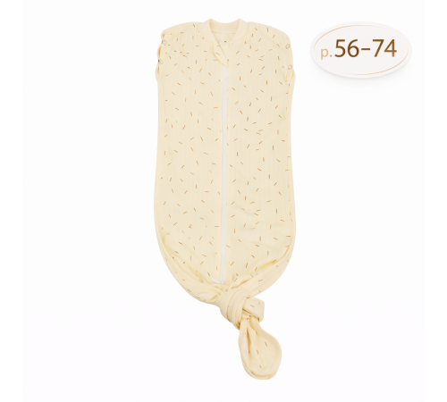  minikin 242170356-74 pelinca-cocon cu fermoar "simply" (m.56-74) bej