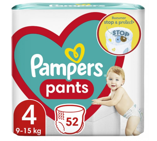  pampers pants 4 (9-15 kg.) 52 buc.