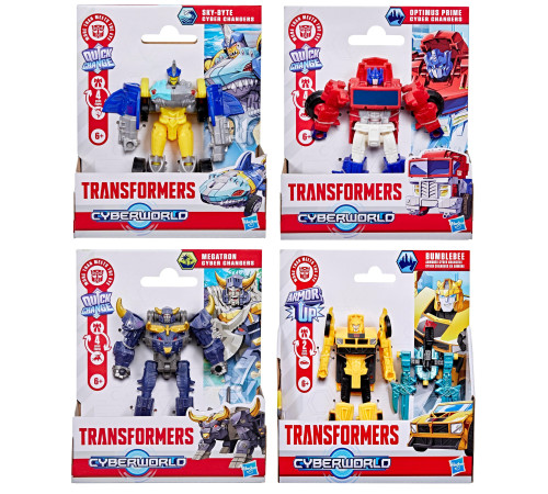 Jucării pentru Copii - Magazin Online de Jucării ieftine in Chisinau Baby-Boom in Moldova Transformers G0746 Robot-transformator "Cyberworld FIgure Cyber Changers" (10 cm) in sort. Jucării pentru Copii - Magazin Online de Jucării ieftine in Chisinau Baby-Boom in Moldova transformers g0746 robot-transformator "cyberworld figure cyber changers" (10 cm) in sort.