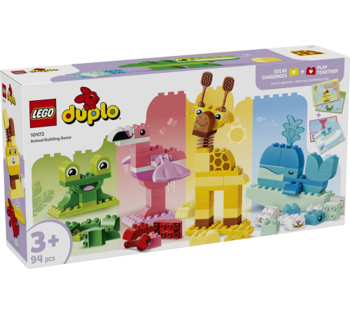 Детский&nbsp;магазин в Кишиневе в Молдове lego duplo 10472 Конструктор "Животные" (94 дет.)