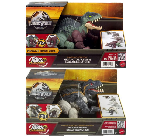 jurassic world hpd33 figurină de dinozaur 2în1 transformer