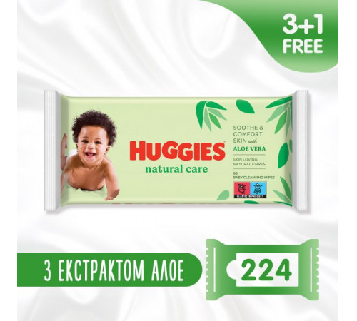huggies Влажные Салфетки natural care (224 шт.)