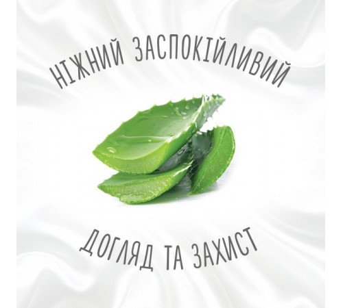 huggies Влажные Салфетки natural care (224 шт.)