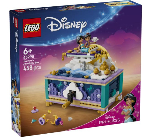 Jucării pentru Copii - Magazin Online de Jucării ieftine in Chisinau Baby-Boom in Moldova lego disney 43295 constructor "casetă de bijuterii a lui jasmine" (458 el.)