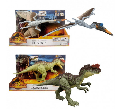  jurassic world hdx47 figurină de dinozaur (în sort.)
