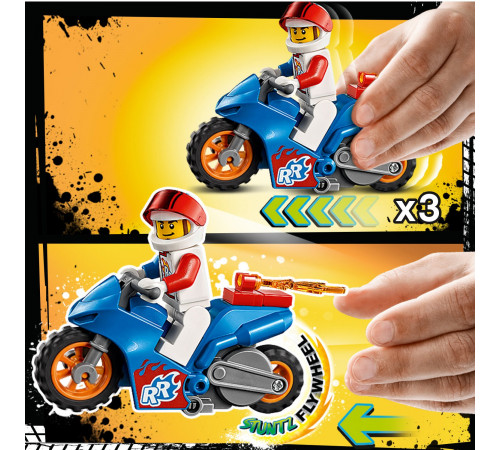 lego city 60298 constructor "stunt bike" (14 el.)