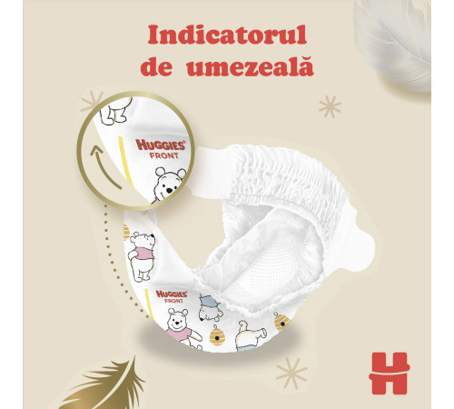 huggies extra care scutece 5 (11-25 kg.) 50 buc.