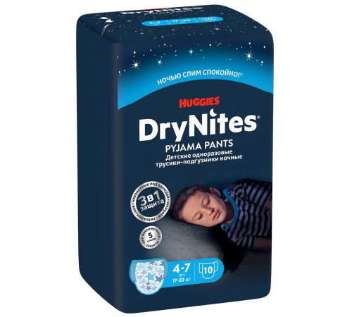 Впитывающие трусики huggies drynites boy (17-30 кг.) 10 шт.