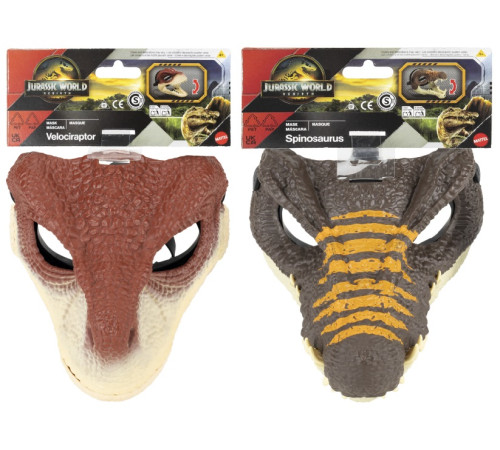 jurrasic world jgg11 mască de dinozaur (în sort.)
