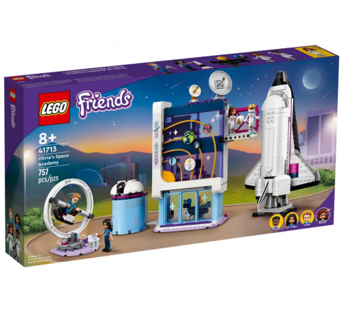 Детский магазин в Кишиневе в Молдове lego friends 41713 Конструктор "Космическая академия Оливии" (757 дет.)