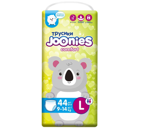  joonies comfort Подгузники-трусики l (9-14 кг) 44 шт.
