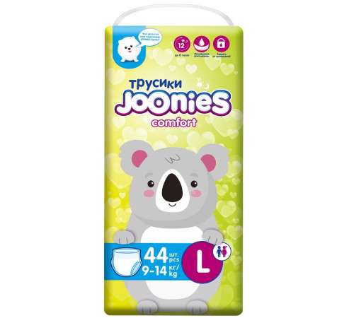 joonies comfort Подгузники-трусики l (9-14 кг) 44 шт.