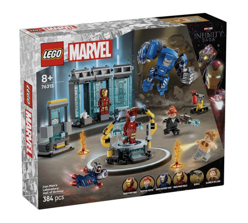 Lego Super Heroes 76315 Конструктор "Лаборатория Железного Человека: Зал Доспехов" (384 эл.) Детский магазин в Кишиневе в Молдове lego super heroes 76315 Конструктор "Лаборатория Железного Человека: Зал Доспехов" (384 эл.)
